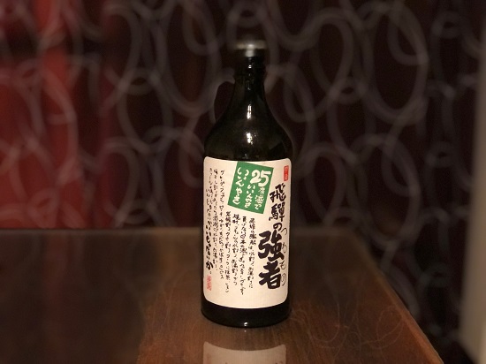 日本酒の瓶の画像
